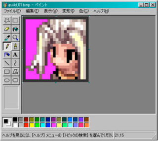 ギルドエンブレムを作成する