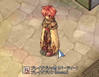 ギルドを結成する