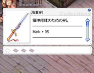 カードを挿す
