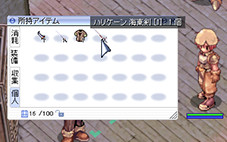 カードを挿す