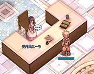 受付エーラに話しかけて入学の手続きをする。