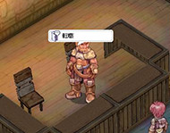 1次転職するために「剣士ギルド員」さんに話しかける。