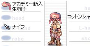 アカデミー新入生帽子