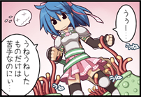 ラグナロクオンライン4コマ劇場