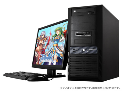 GALLERIA 「ラグナロクオンライン」 推奨モデル HX
