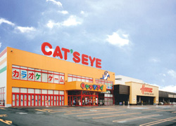 キャッツアイ新札幌店 外観