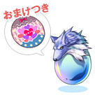 コスたまPartnersパック