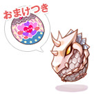 コスたまHelmCollectionパック