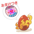コスたまShinobiパック