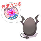 コスたまBoysSelectionパック