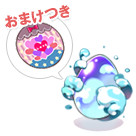 コスたまSeasideパック