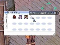 カードを挿す4