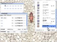 買取露店をするには3