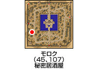 買取露店をするには5