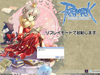 リプレイファイルを再生する2