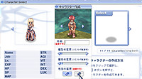 プレイするには
