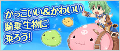 買う