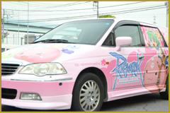 ポリンカー