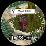 11月28日