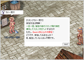 Step.1