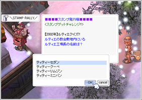 Step.3