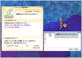 Step.5