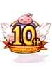 10周年記念バッジ