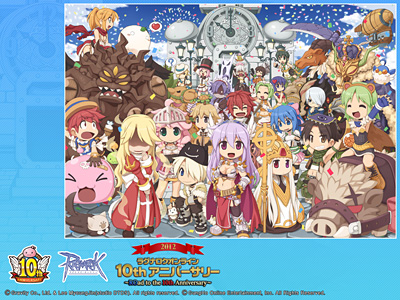 10thアニバーサリー