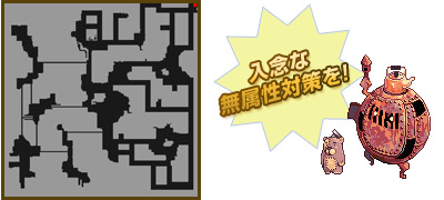 鉱山ダンジョン 02

