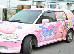ポリンカー