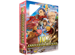 ラグナロクオンライン 10thアニバーサリーパッケージ【通常版】