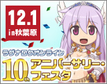 レポート