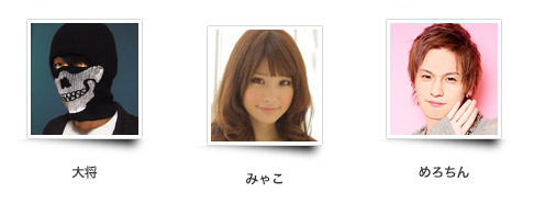 人気ニコニコ生放送主
