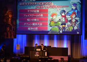 2014年のラグナロクオンラインの展開や、最新のイベント情報やプロモーションなどを発表。