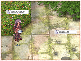 入場方法