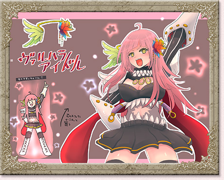 ヴァルハラアイドル