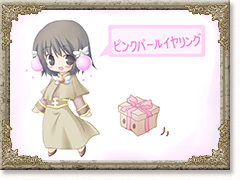 ピンクパールイヤリング