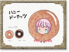 ハニードーナッツ