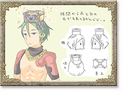 パンドラの箱