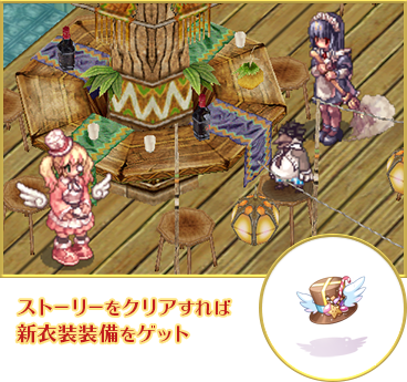 怪盗アニバーサリーに会いに行く！