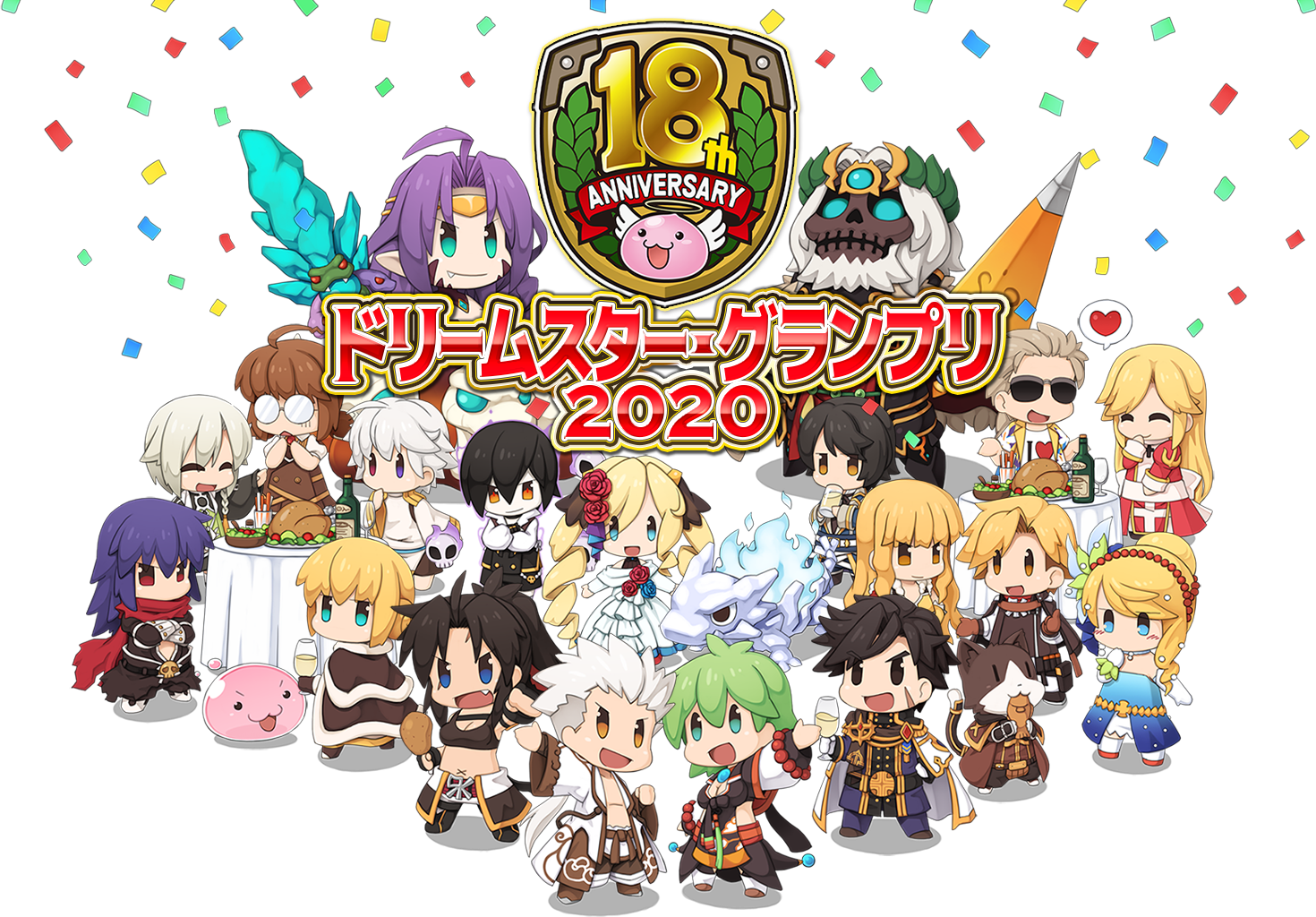 main visual
