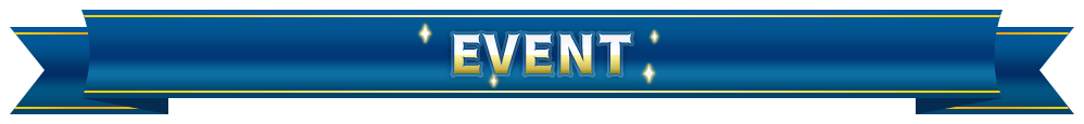 event_update