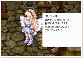 痒い所に手が届くサポート体制もバッチリ！