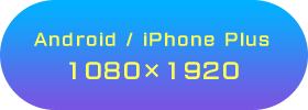 Android iPhonePlus