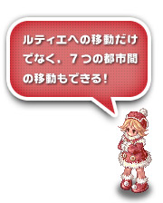 見習いサンタ