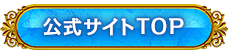 TCgTOP