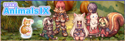 コスたまAnimalsIX