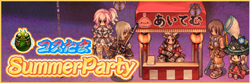 SummerParty