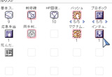 ヘイム