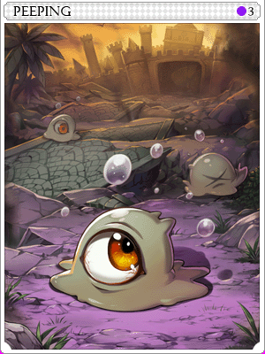 ピーピングカード